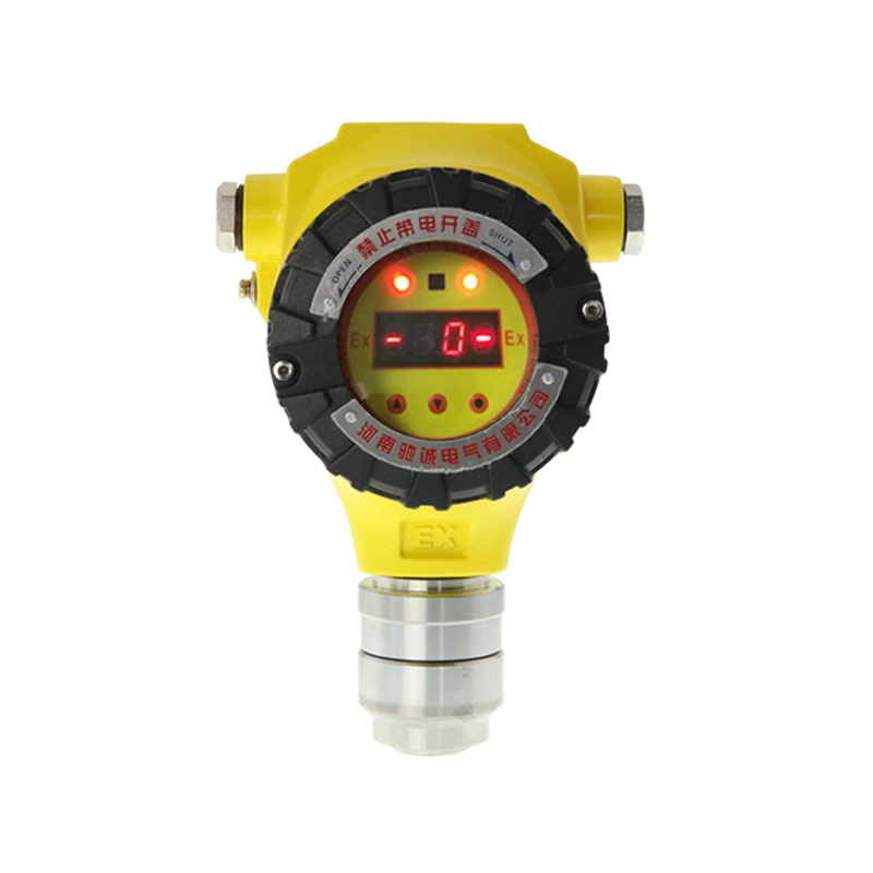 QB3000Nname气体检测报警器