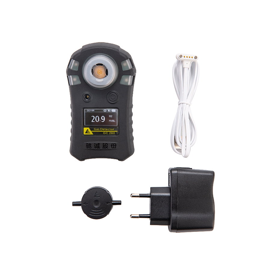 GC260便携式name气体检测仪