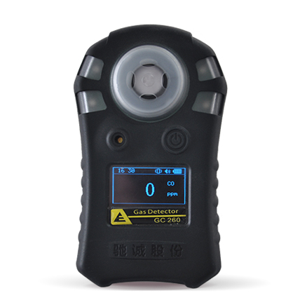 GC260便携式name气体检测仪