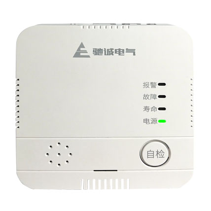 HD3030C型联网款家用燃气报警器