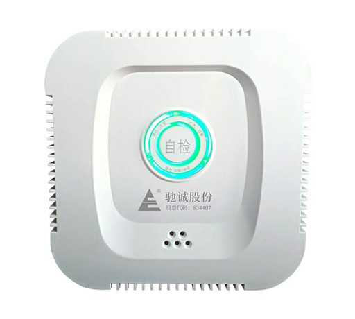 HD3000家用可燃气体探测器